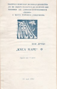 Casa Mare