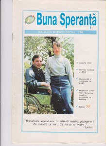 scan 211