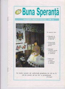 scan 227