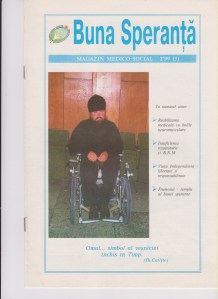scan 244