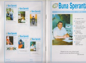 scan 9