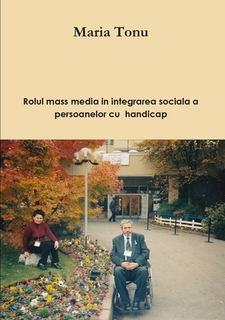 Mass media