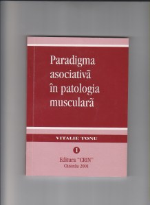 scan 84