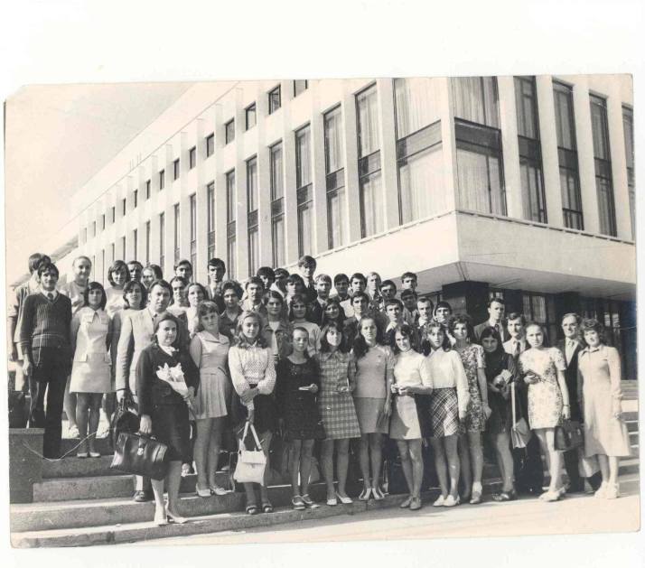 Anul i Ziaristica 1975