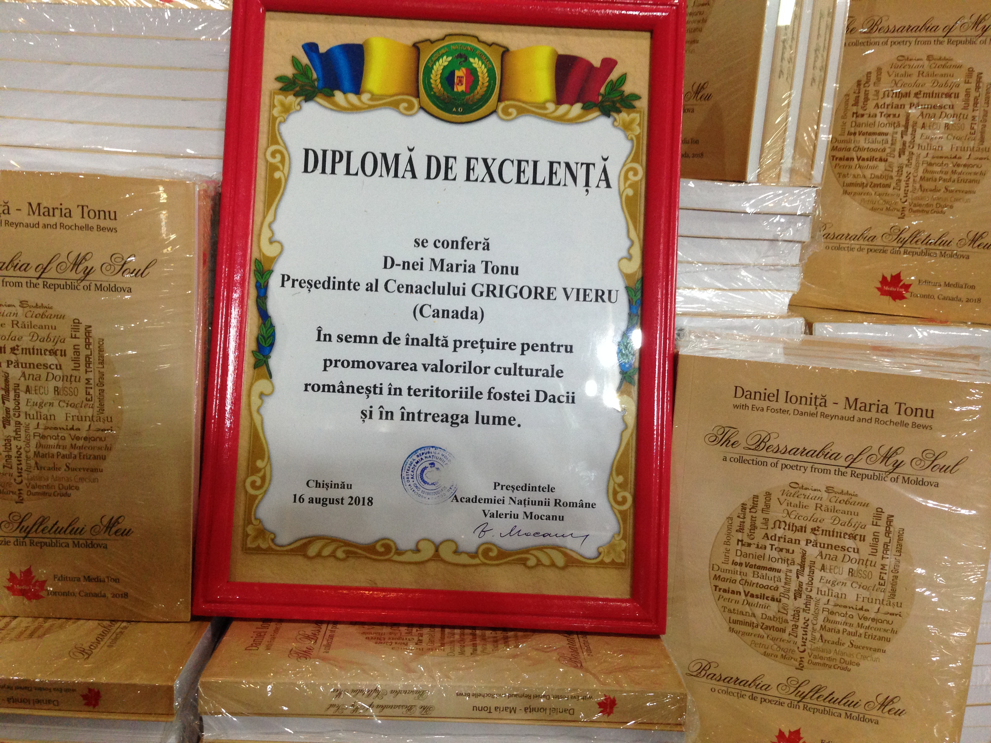 diploma-si-carti