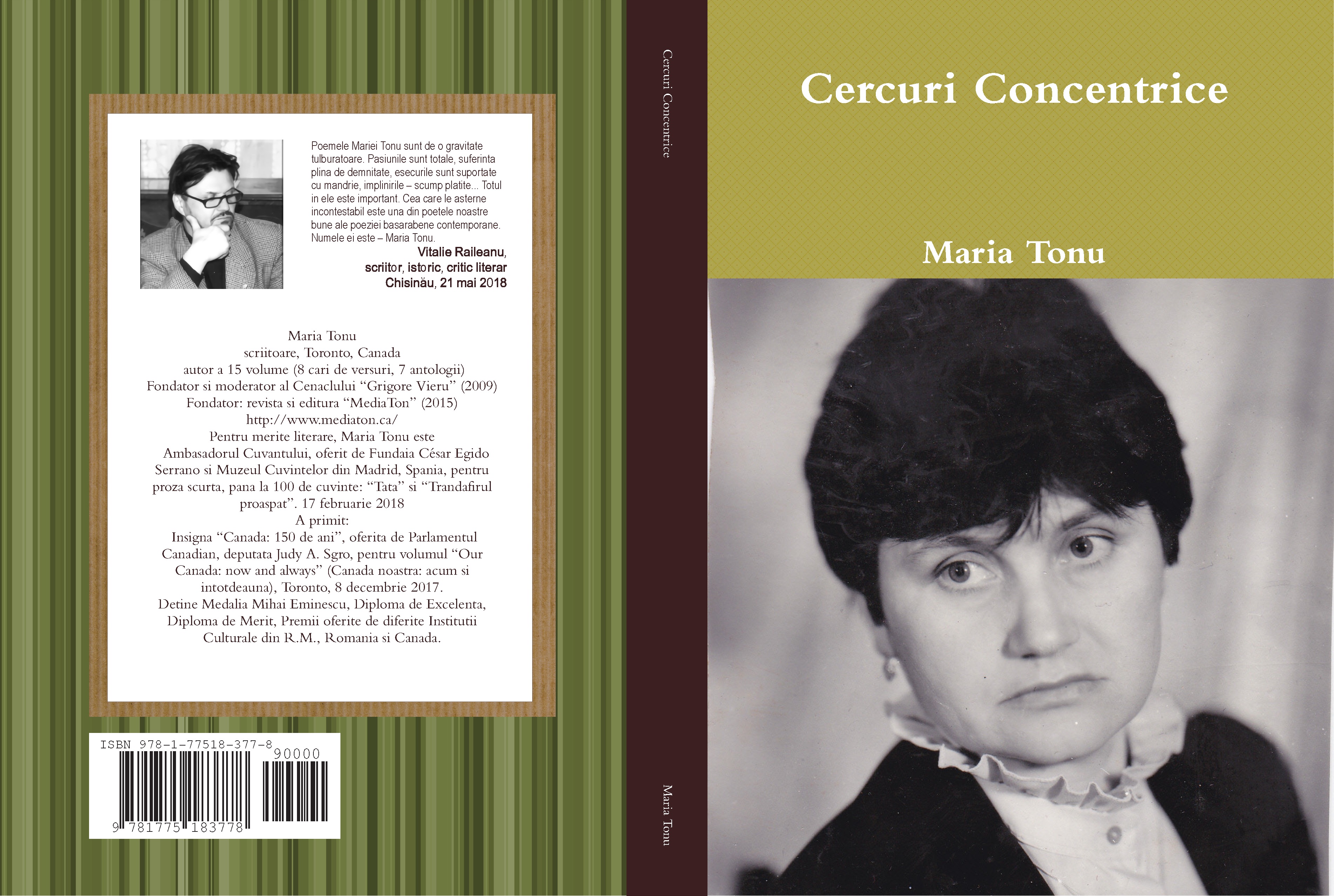 Maria Cover Cercuri